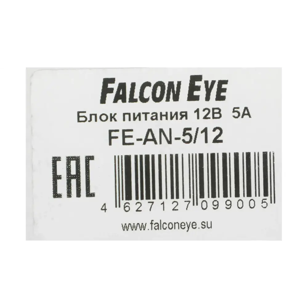 Фото 27 Комплект видеодомофона Falcon Eye Taurus 4.3" цвет белый Фото 27 Комплект видеодомофона Falcon Eye Taurus 4.3" цвет белый