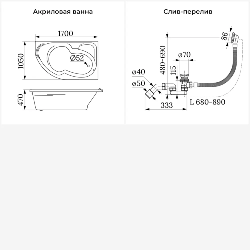 Фото 10 Ванна Lavinia boho 202010902 акрил 170x105см правая Фото 10 Ванна Lavinia boho 202010902 акрил 170x105см правая