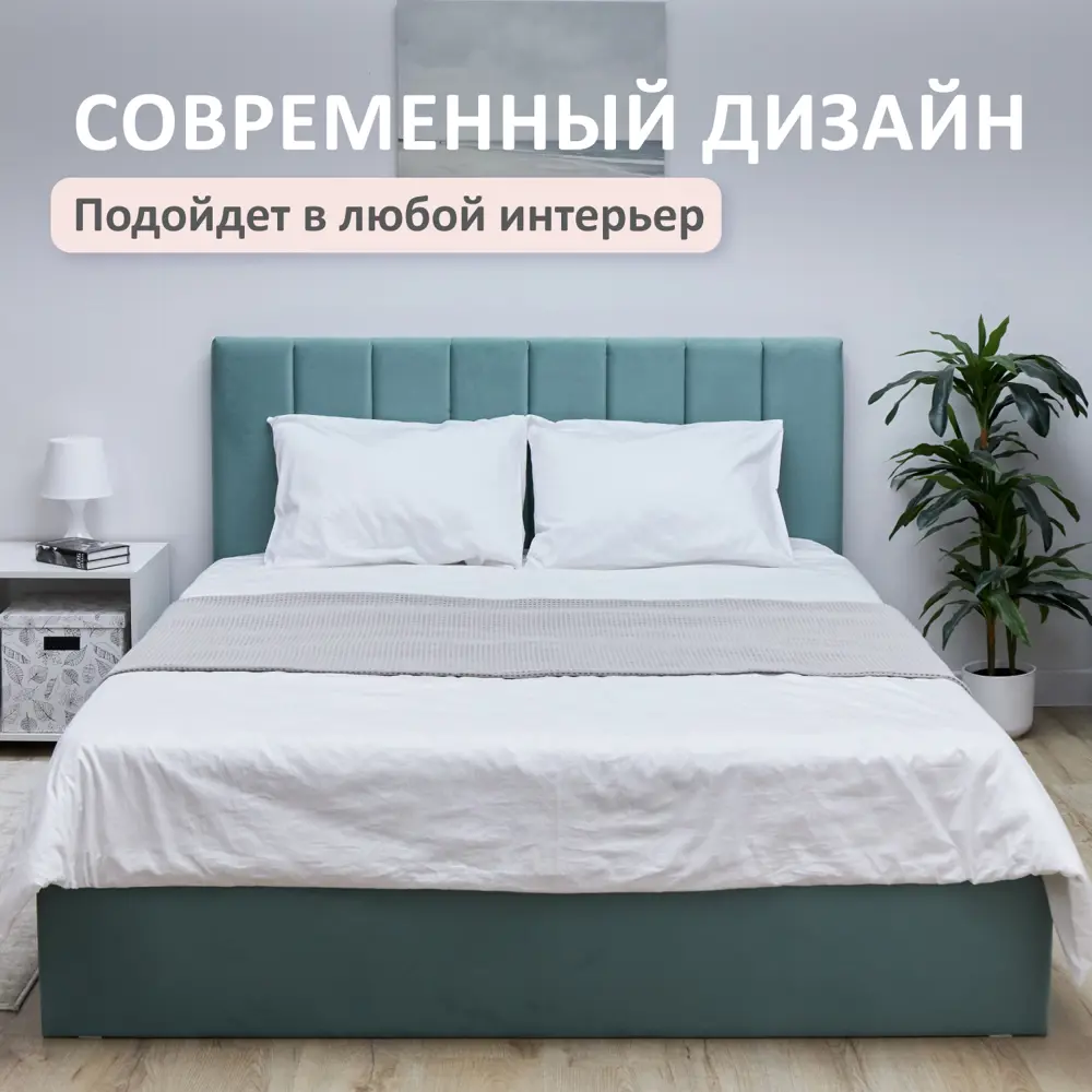 Фото 6 Кровать Romack Andrea 168 x 100 x 209 см дсп цвет мята Фото 6 Кровать Romack Andrea 168 x 100 x 209 см дсп цвет мята