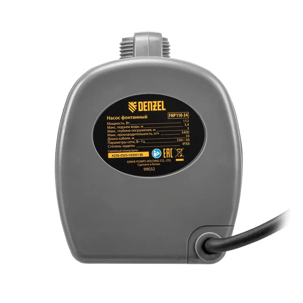 Фото 9 Насос для фонтана Denzel Fnp110-34 112 Вт 3400 л/ч 10 м Фото 9 Насос для фонтана Denzel Fnp110-34 112 Вт 3400 л/ч 10 м