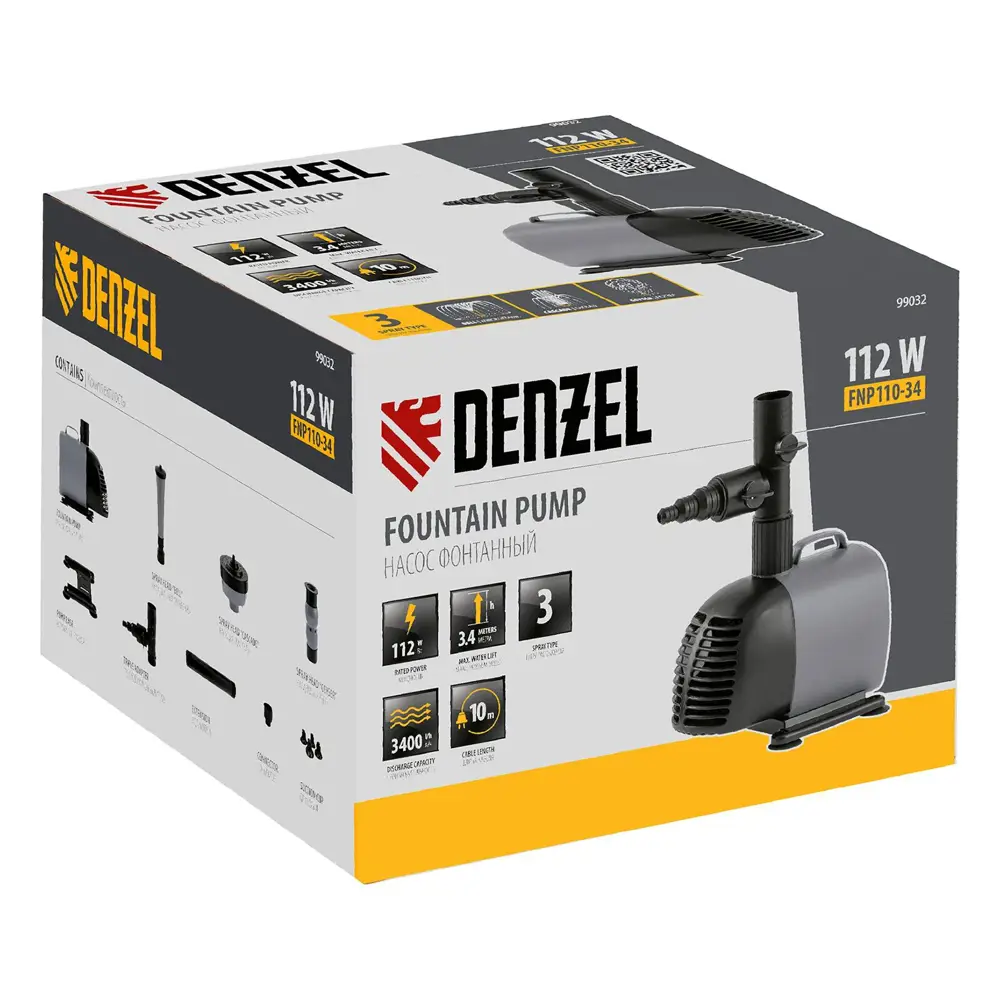 Фото 20 Насос для фонтана Denzel Fnp110-34 112 Вт 3400 л/ч 10 м Фото 20 Насос для фонтана Denzel Fnp110-34 112 Вт 3400 л/ч 10 м