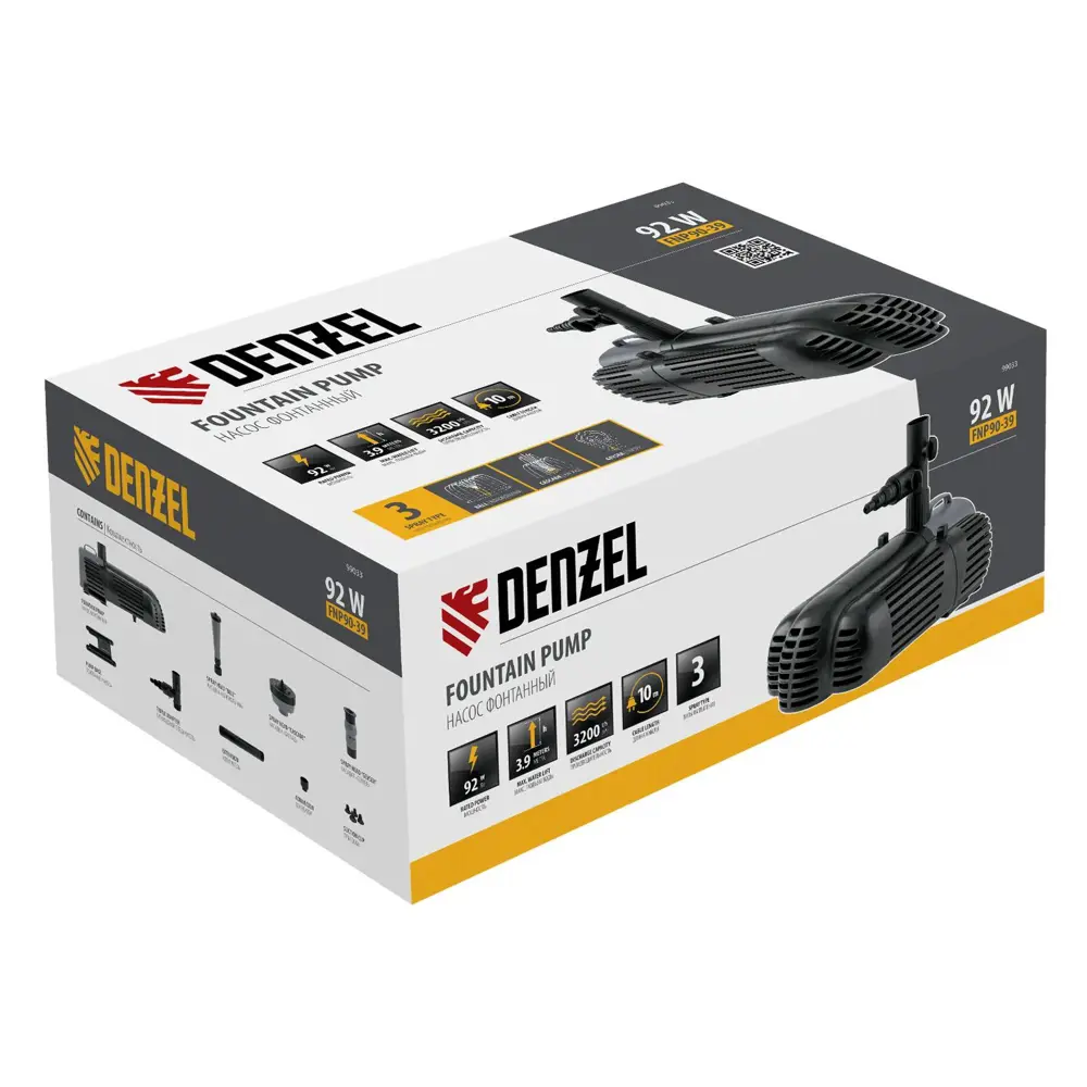 Фото 8 Насос для фонтана Denzel Fnp90-39 92 Вт 3200 л/ч 10 м Фото 8 Насос для фонтана Denzel Fnp90-39 92 Вт 3200 л/ч 10 м
