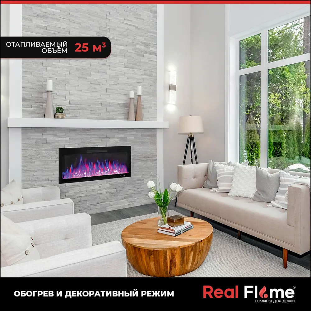 Фото 17 Каминокомплект Realflame Samanta D42 AO-287 с очагом Diamond-S 42 1500Вт античный дуб