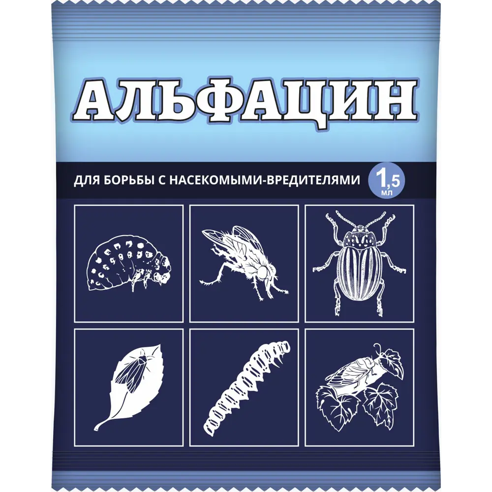 Фото Инсектицид для защиты от насекомых Альфацин 1.5 мл Фото Инсектицид для защиты от насекомых Альфацин 1.5 мл