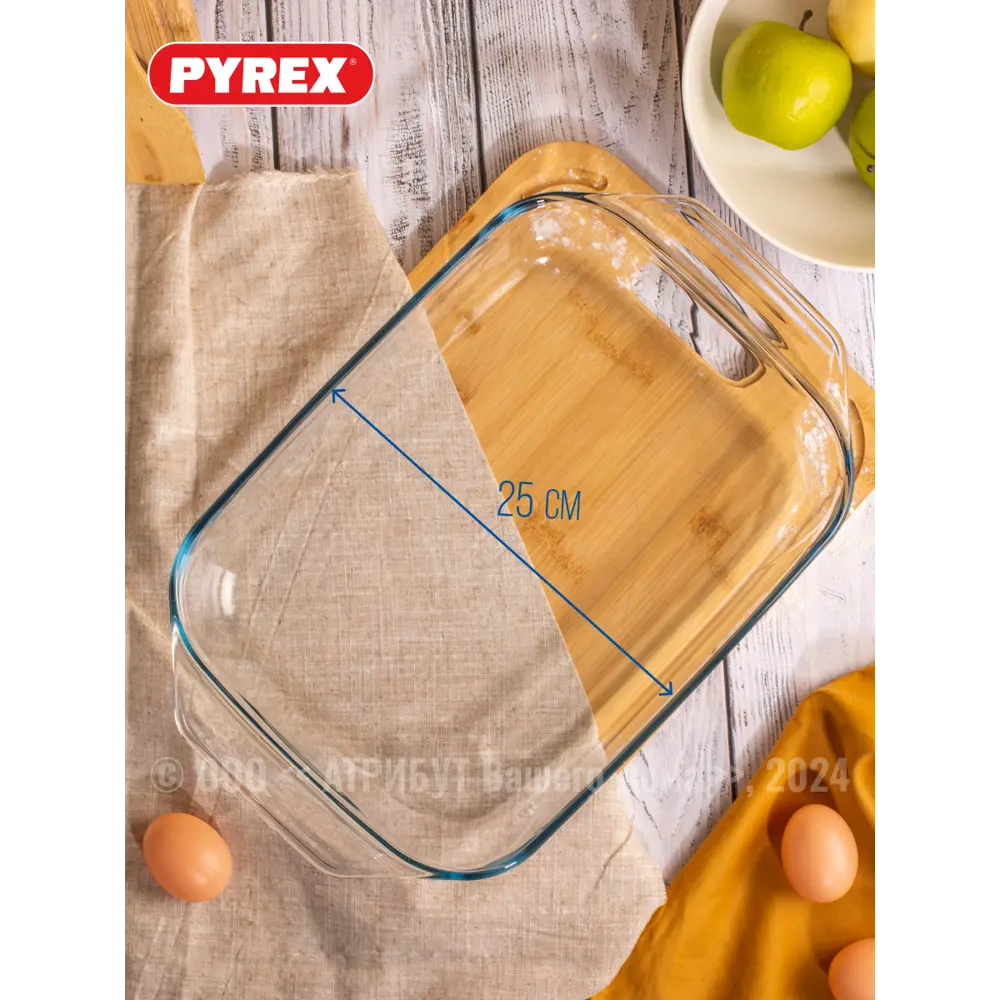 Фото 3 Форма для запекания Pyrex 409B000/7046 Фото 3 Форма для запекания Pyrex 409B000/7046