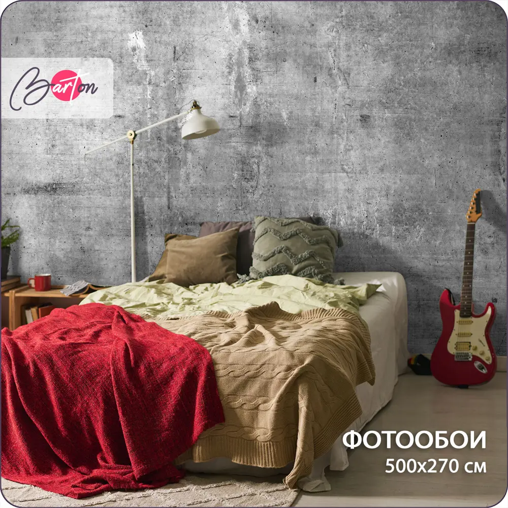 Фото Фотообои флизелиновые Barton wall M20105-G 500x270 см M20105-G Фото Фотообои флизелиновые Barton wall M20105-G 500x270 см M20105-G