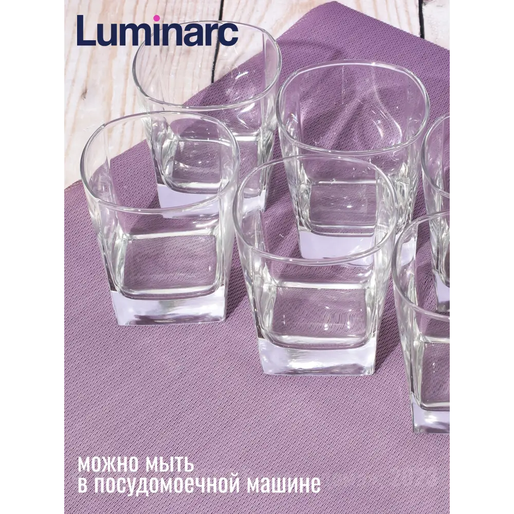 Фото 5 Набор стаканов для воды и сока LUMINARC Стерлинг 300 мл 6 шт H7669 Фото 5 Набор стаканов для воды и сока LUMINARC Стерлинг 300 мл 6 шт H7669