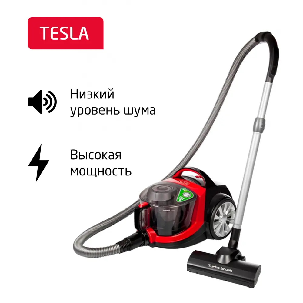 Фото 2 Пылесос с контейнером Arnica Tesla 450 Вт 2.5 л цвет красный Фото 2 Пылесос с контейнером Arnica Tesla 450 Вт 2.5 л цвет красный