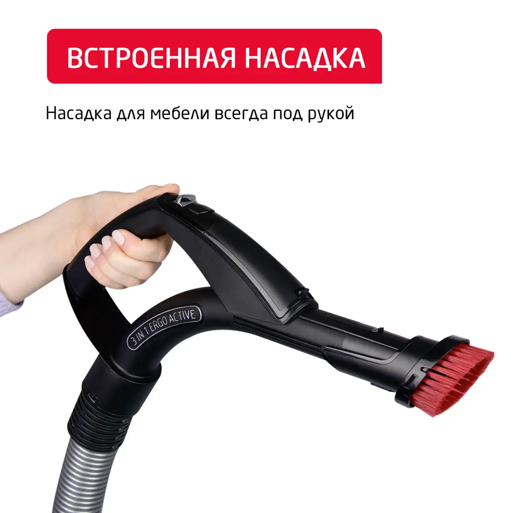 Фото 24 Пылесос с контейнером Arnica Tesla 750 Вт 3 л цвет коричневый Фото 24 Пылесос с контейнером Arnica Tesla 750 Вт 3 л цвет коричневый