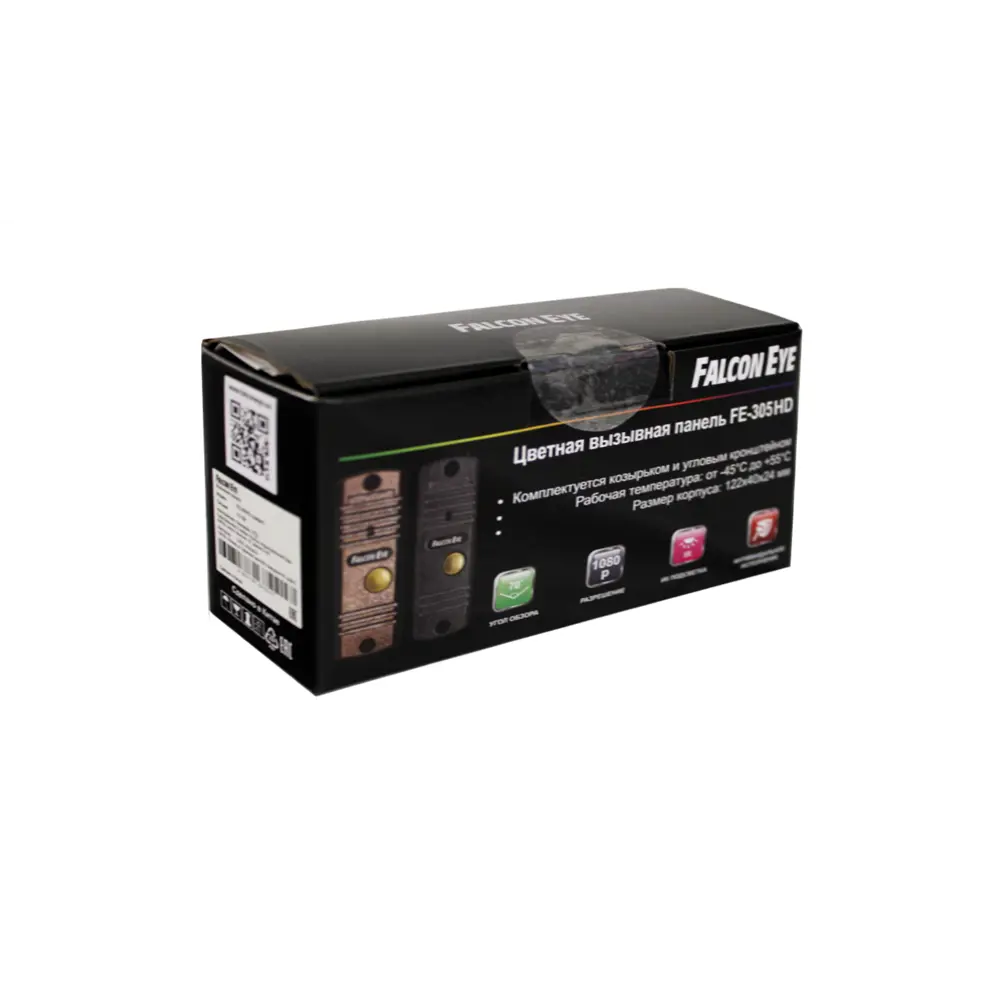 Фото 10 Видеодомофон Tantos Melisa HD Kit 7" цвет белый Фото 10 Видеодомофон Tantos Melisa HD Kit 7" цвет белый