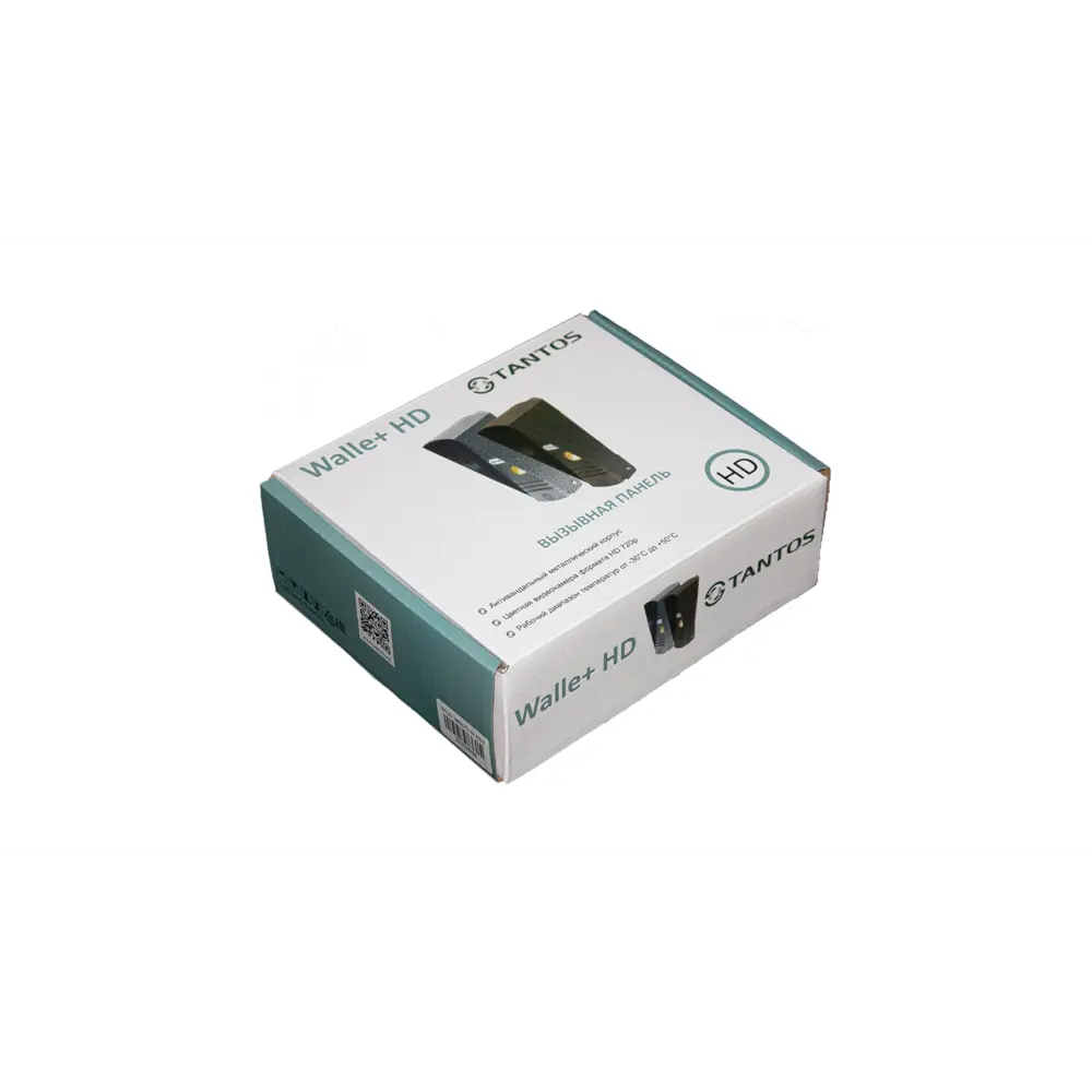 Фото 2 Видеодомофон Tantos Rachel HD Wi-Fi Kit 7" цвет белый Фото 2 Видеодомофон Tantos Rachel HD Wi-Fi Kit 7" цвет белый