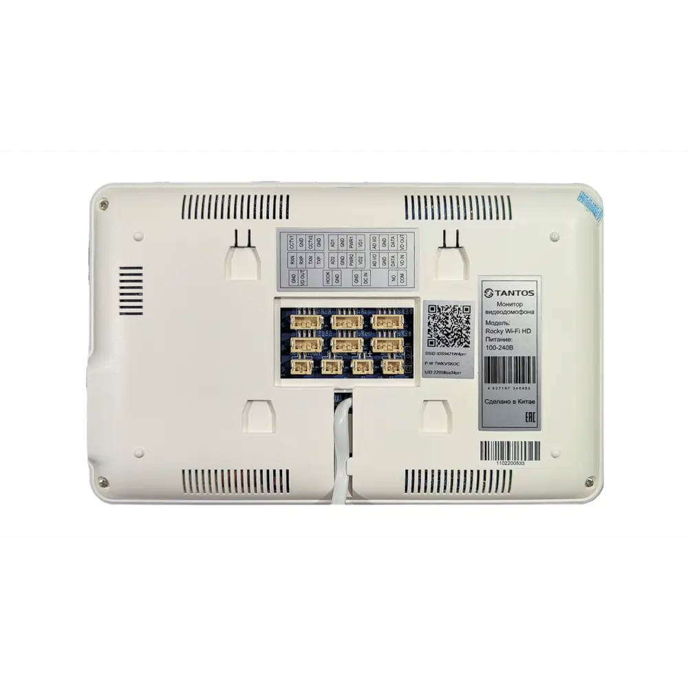 Фото Видеодомофон Tantos Roni HD Wi-Fi Kit 7" цвет белый Фото Видеодомофон Tantos Roni HD Wi-Fi Kit 7" цвет белый