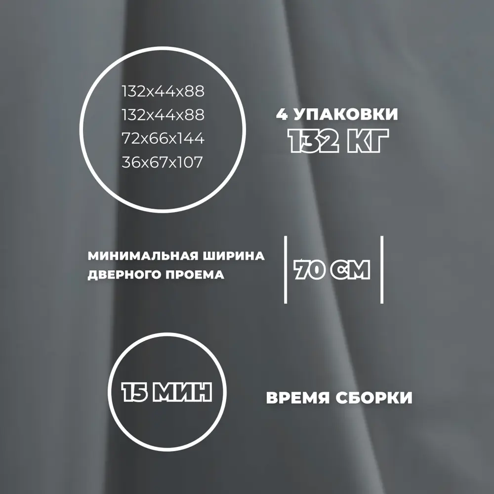 Фото 8 Диван угловой Лига-075 Лига диванов 130012 234x90x164 см экокожа цвет grifon 15 серый Фото 8 Диван угловой Лига-075 Лига диванов 130012 234x90x164 см экокожа цвет grifon 15 серый