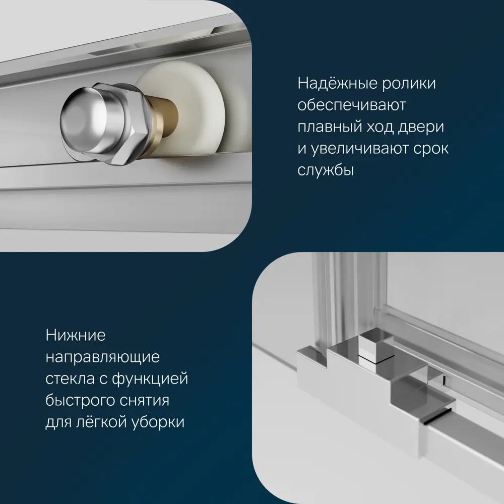 Фото 9 Душевой уголок Am.pm X-joy W94G-403-9090-МТ1К_7214 угол 89x89см серебро профиль эффект стекла без покрытия Фото 9 Душевой уголок Am.pm X-joy W94G-403-9090-МТ1К_7214 угол 89x89см серебро профиль эффект стекла без покрытия