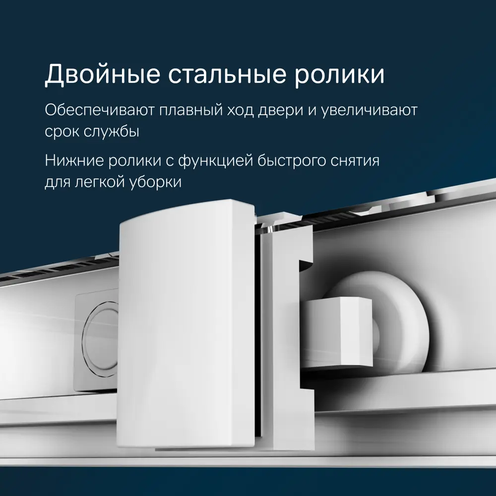 Фото 6 Душевой уголок Am.pm Gem W90G-403-8080-MT_7214 угол 80x80см серебро профиль эффект стекла без покрытия Фото 6 Душевой уголок Am.pm Gem W90G-403-8080-MT_7214 угол 80x80см серебро профиль эффект стекла без покрытия