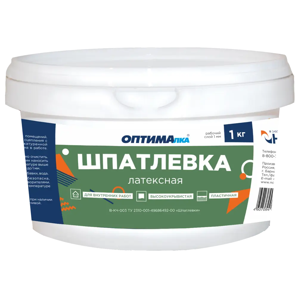 Фото Шпатлевка латексная Оптималка ШЛ01 В-КЧ-003 1 кг Фото Шпатлевка латексная Оптималка ШЛ01 В-КЧ-003 1 кг