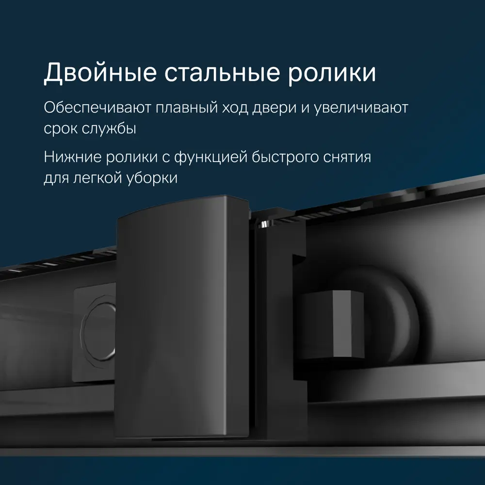 Фото 9 Душевой уголок Am.pm Gem W90G-403-100280-BT_7214 угол 80x100см черный профиль эффект стекла без покрытия Фото 9 Душевой уголок Am.pm Gem W90G-403-100280-BT_7214 угол 80x100см черный профиль эффект стекла без покрытия