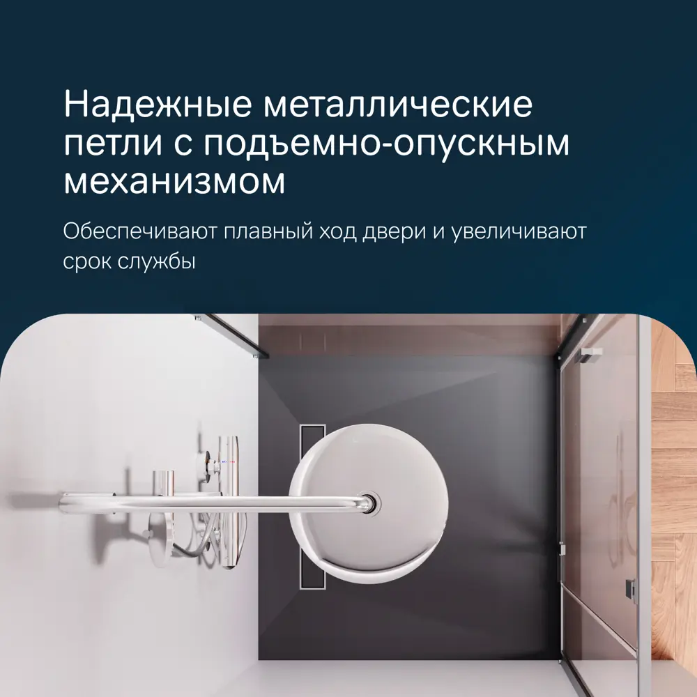 Фото Душевой уголок Am.pm Gem W90G-404-9090-MT_7214 уголок с равными сторонами 120x2.4см хромированный профиль эффект стекла без покрытия Фото Душевой уголок Am.pm Gem W90G-404-9090-MT_7214 уголок с равными сторонами 120x2.4см хромированный профиль эффект стекла без покрытия
