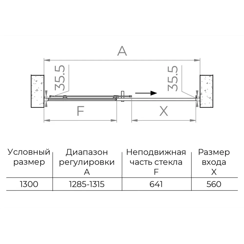 Фото 3 Душевая дверь Rgw 663570 130см эффект стекла без покрытия раздвижной Фото 3 Душевая дверь Rgw 663570 130см эффект стекла без покрытия раздвижной