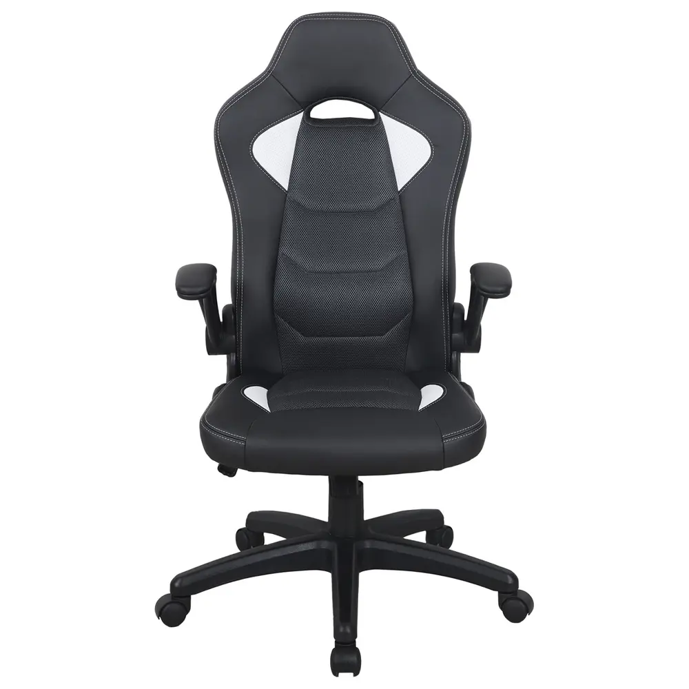 Фото 4 Офисное кресло Brabix Skill GM-005 63x126.5x48 см эко кожа цвет черный/белый Фото 4 Офисное кресло Brabix Skill GM-005 63x126.5x48 см эко кожа цвет черный/белый