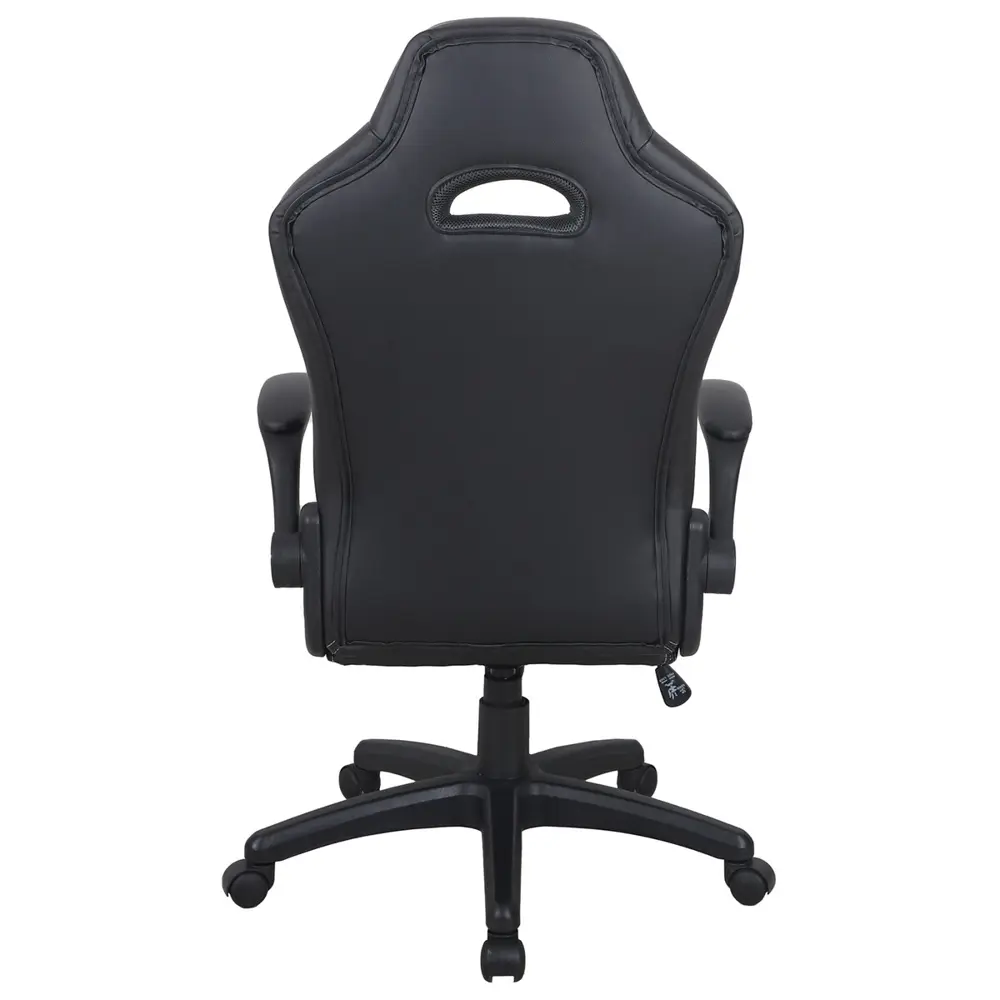 Фото 8 Офисное кресло Brabix Skill GM-005 63x126.5x48 см эко кожа цвет черный/белый Фото 8 Офисное кресло Brabix Skill GM-005 63x126.5x48 см эко кожа цвет черный/белый