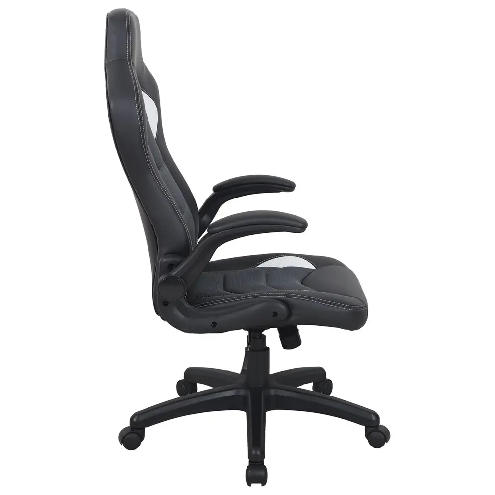 Фото Офисное кресло Brabix Skill GM-005 63x126.5x48 см эко кожа цвет черный/белый Фото Офисное кресло Brabix Skill GM-005 63x126.5x48 см эко кожа цвет черный/белый