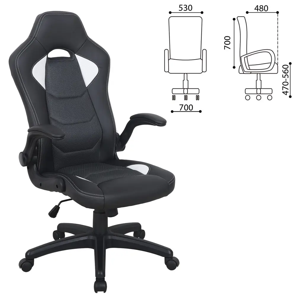 Фото 5 Офисное кресло Brabix Skill GM-005 63x126.5x48 см эко кожа цвет черный/белый Фото 5 Офисное кресло Brabix Skill GM-005 63x126.5x48 см эко кожа цвет черный/белый