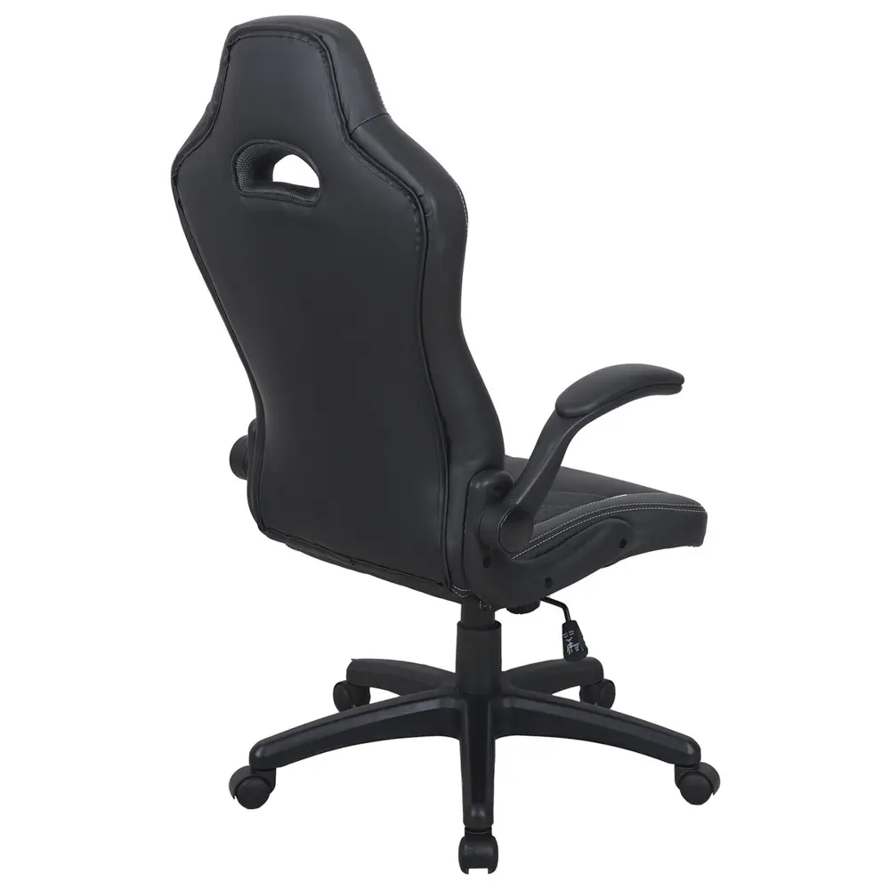 Фото 6 Офисное кресло Brabix Skill GM-005 63x126.5x48 см эко кожа цвет черный/белый Фото 6 Офисное кресло Brabix Skill GM-005 63x126.5x48 см эко кожа цвет черный/белый