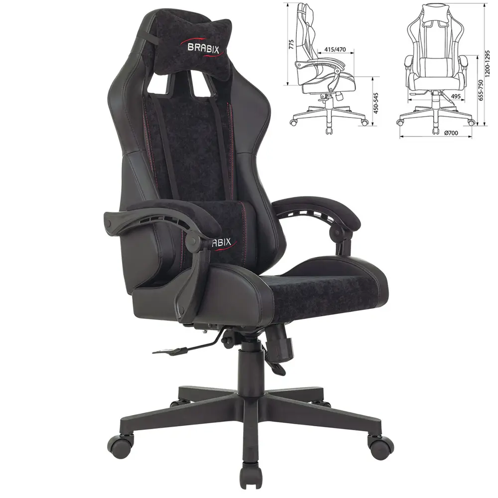 Фото 5 Офисное кресло Brabix Striker GM-121 60x129.5x47 см велюр цвет черный Фото 5 Офисное кресло Brabix Striker GM-121 60x129.5x47 см велюр цвет черный