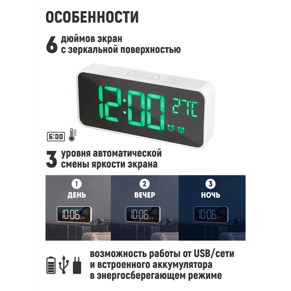 Фото 7 Настольные часы Artstyle CL-S80GR1 3 см Фото 7 Настольные часы Artstyle CL-S80GR1 3 см