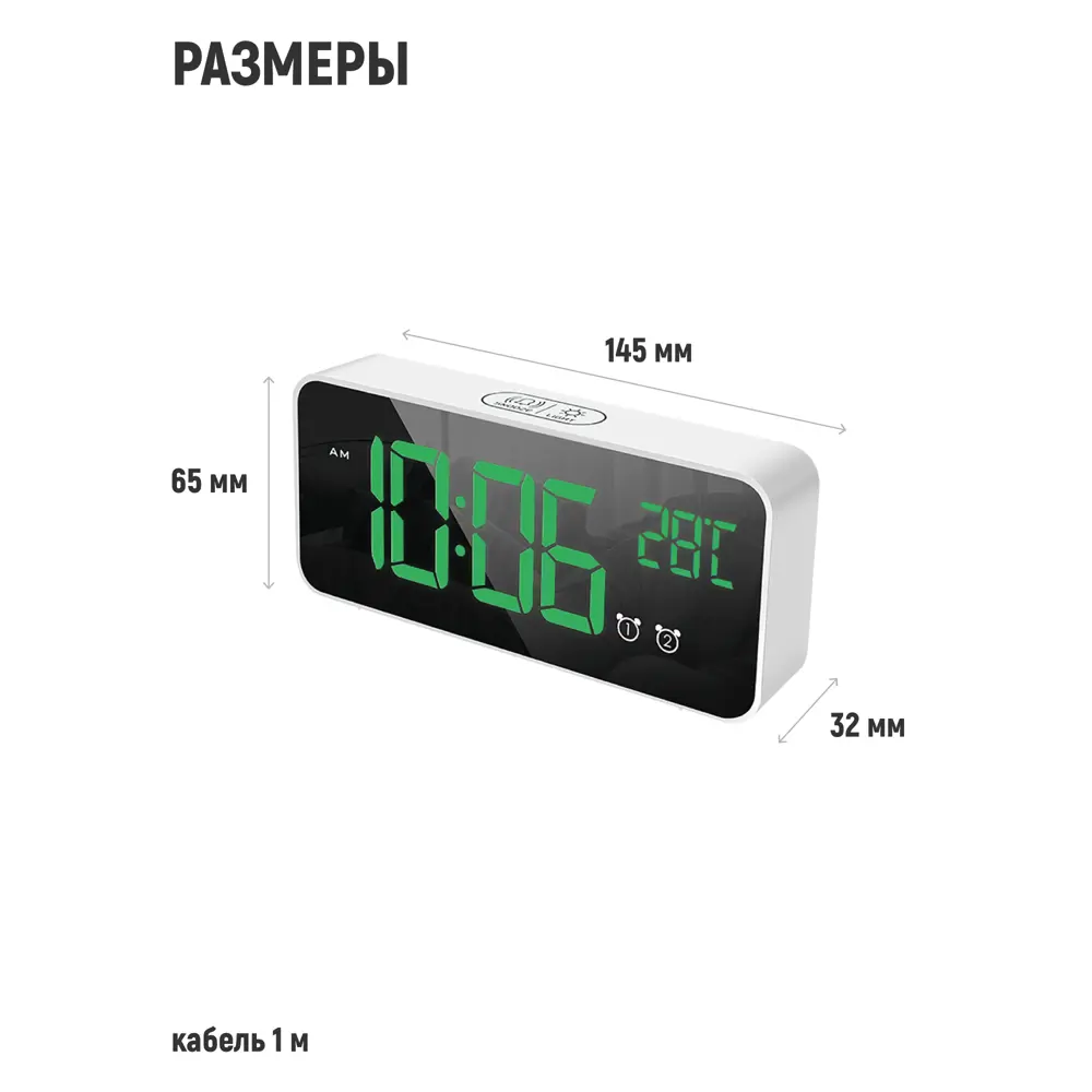 Фото Настольные часы Artstyle CL-85W 5 см Фото Настольные часы Artstyle CL-85W 5 см