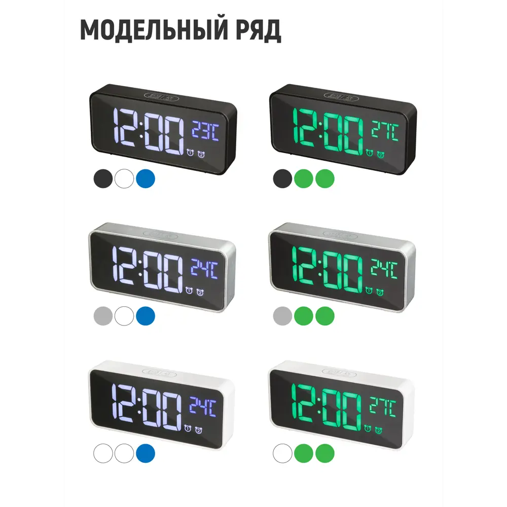Фото 6 Настольные часы Artstyle CL-85W 5 см Фото 6 Настольные часы Artstyle CL-85W 5 см
