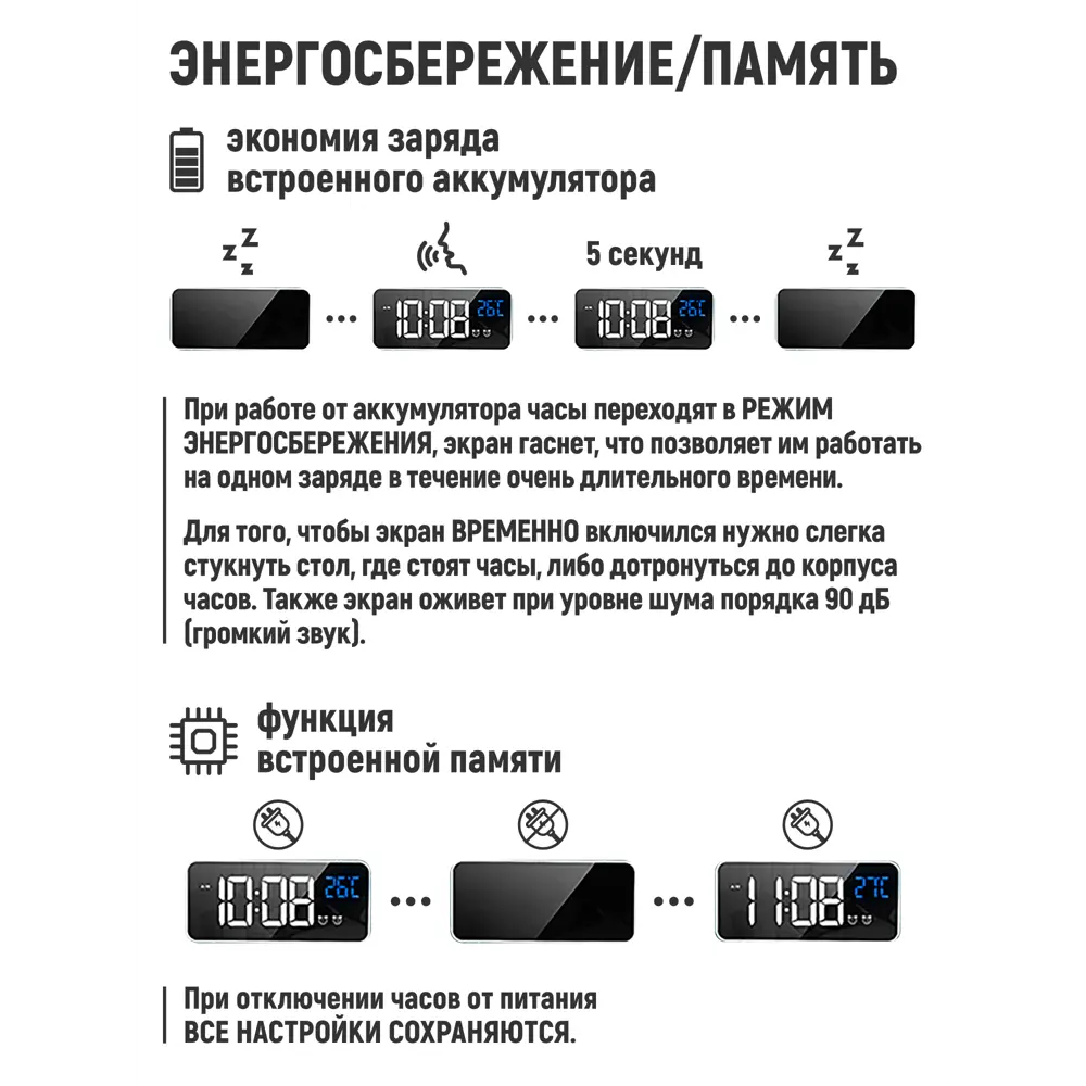 Фото 2 Настольные часы Artstyle CL-85W 5 см Фото 2 Настольные часы Artstyle CL-85W 5 см