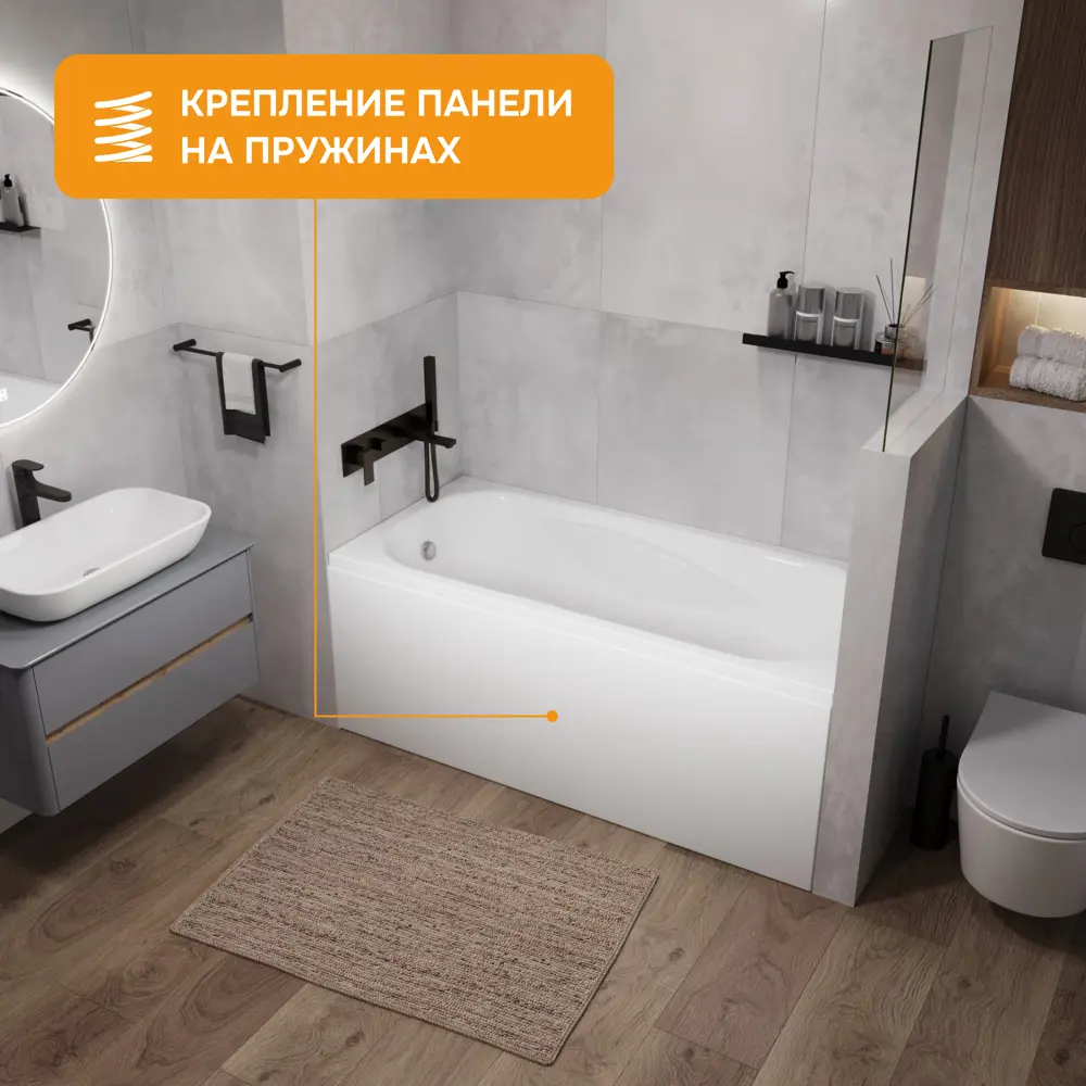 Фото Ванна Moduleasy MASON 170х70 акриловая 01мас1770Акс1+ ножки, панель, слив-перелив Фото Ванна Moduleasy MASON 170х70 акриловая 01мас1770Акс1+ ножки, панель, слив-перелив