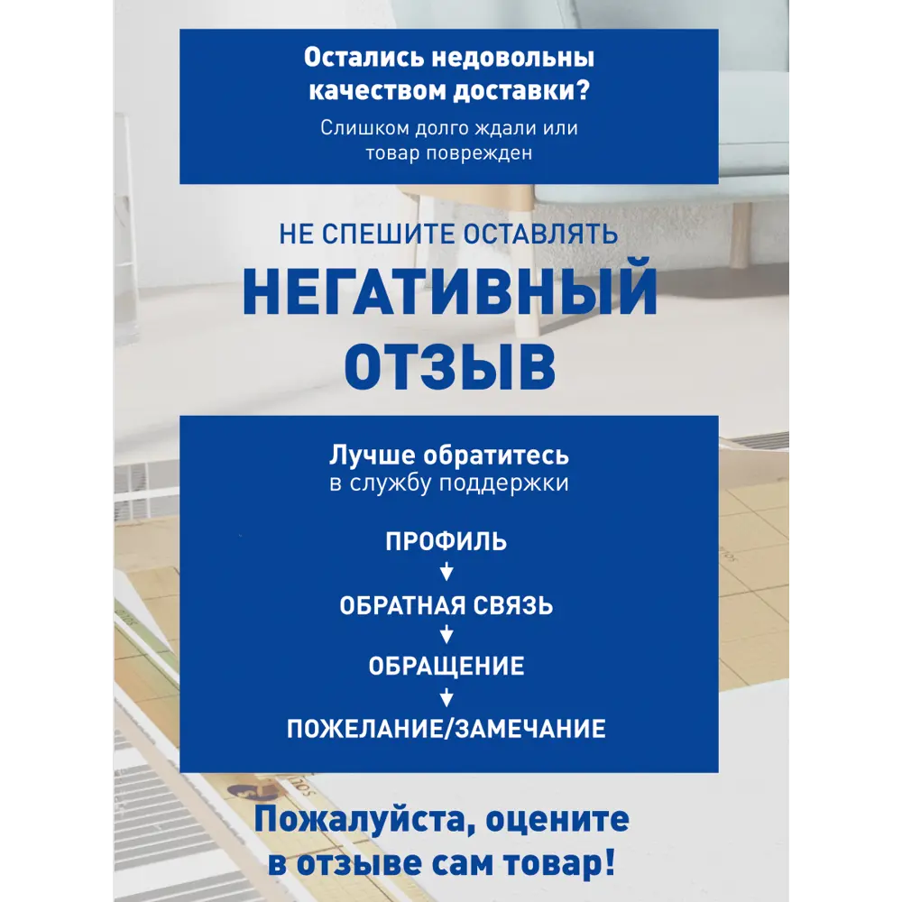 Фото 2 Стеновая панель 3D Solid UHD 01/130L серый 2800x130x15мм 0.364м² Фото 2 Стеновая панель 3D Solid UHD 01/130L серый 2800x130x15мм 0.364м²