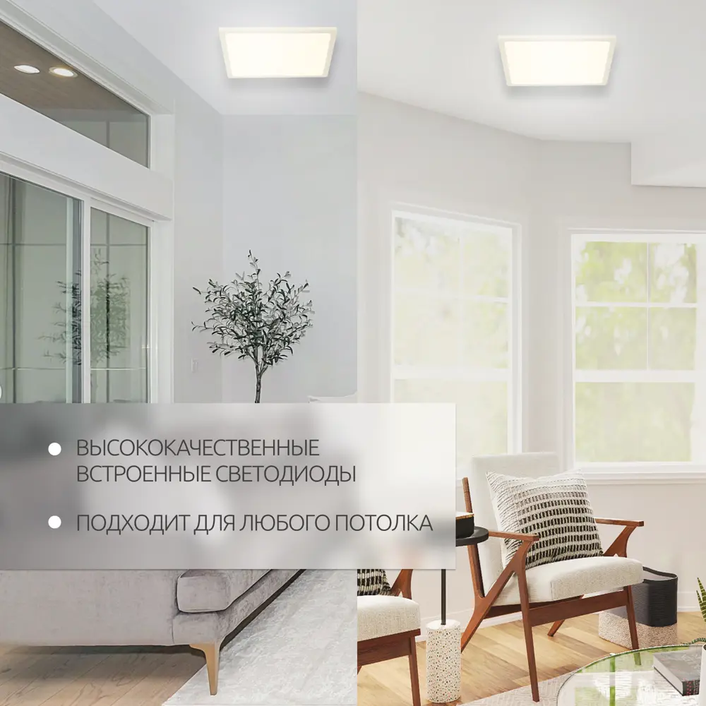 Фото 7 Светильник точечный встраиваемый Citilux Омега CLD50K220N под отверстие 0 см 9 м² Фото 7 Светильник точечный встраиваемый Citilux Омега CLD50K220N под отверстие 0 см 9 м²