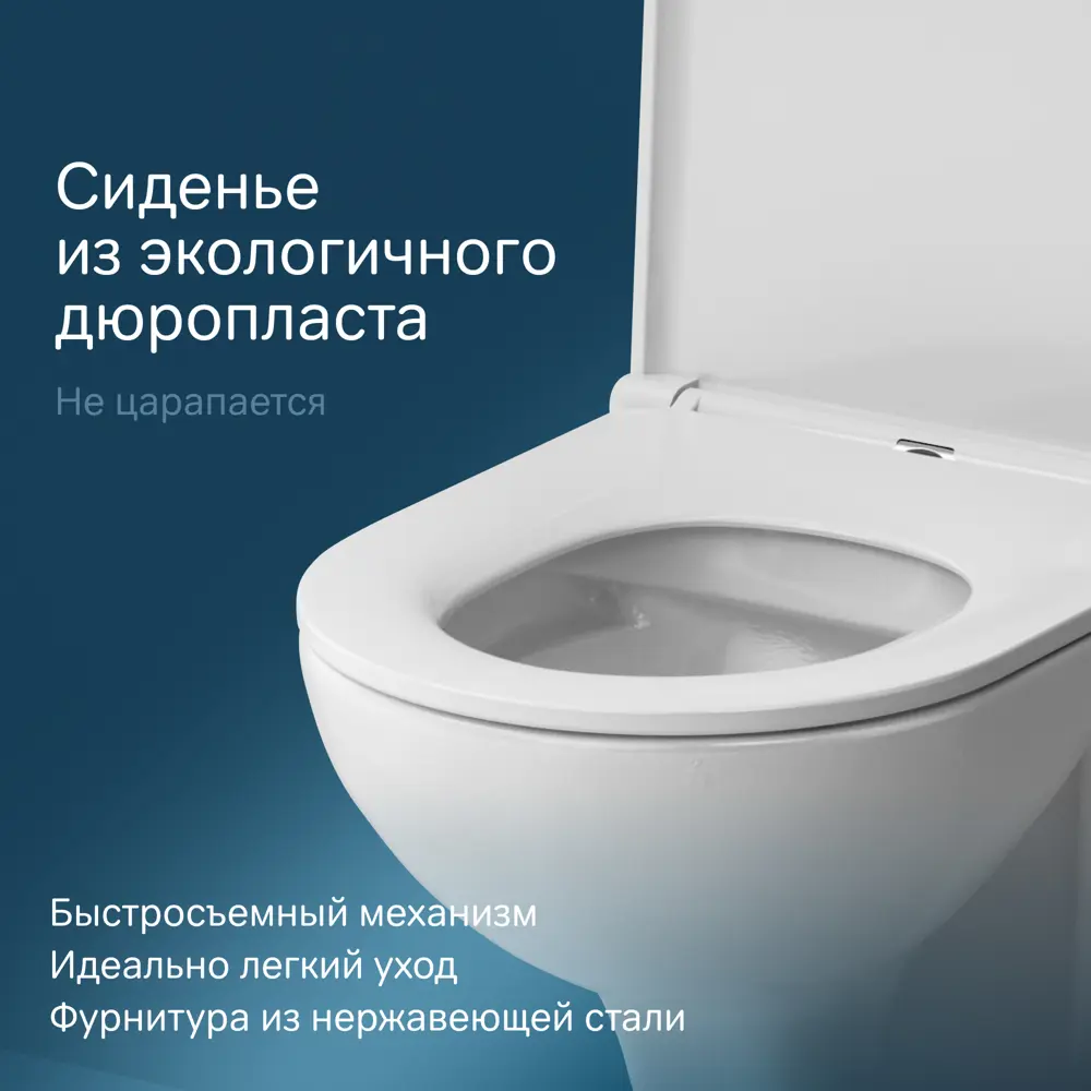 Фото 3 Унитаз подвесной Am.pm C901700SC_7214 безободковый с сиденьем микролифт Фото 3 Унитаз подвесной Am.pm C901700SC_7214 безободковый с сиденьем микролифт