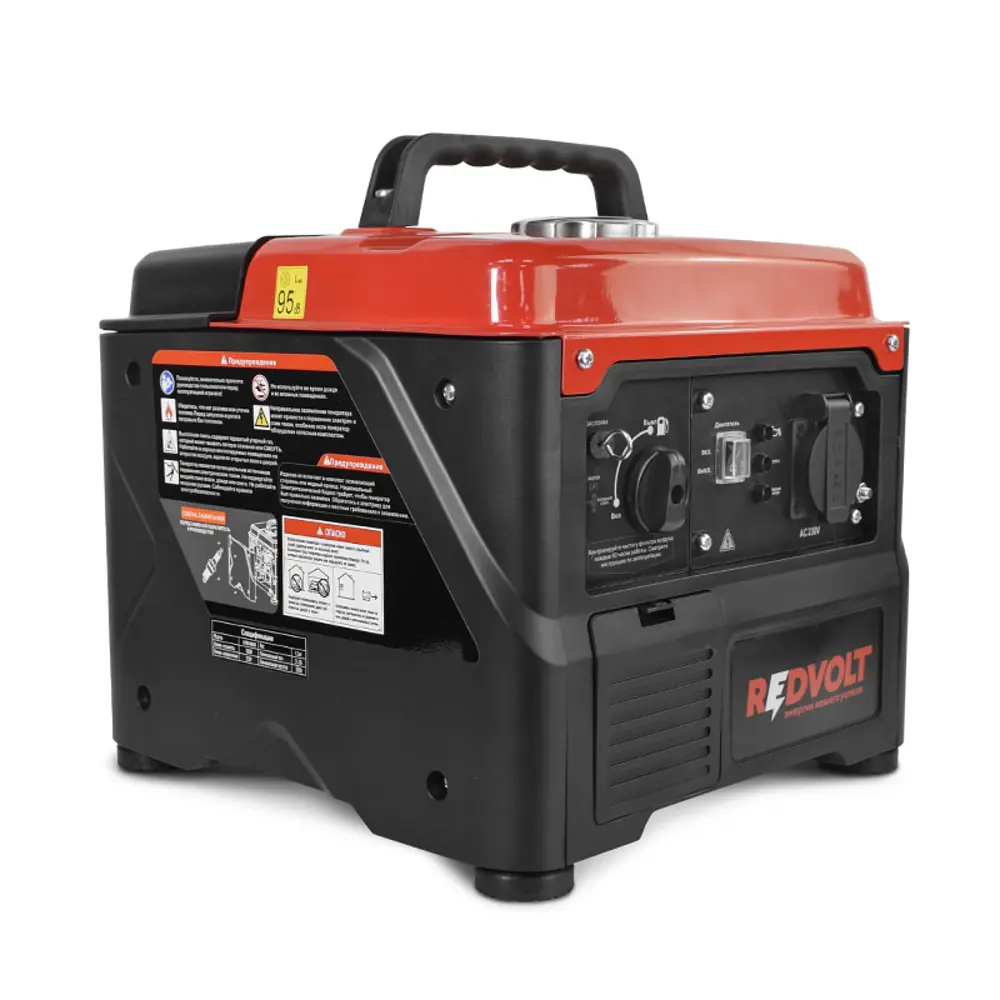 Фото 4 Генератор бензиновый Redvolt EPB1000i 0.8 кВт