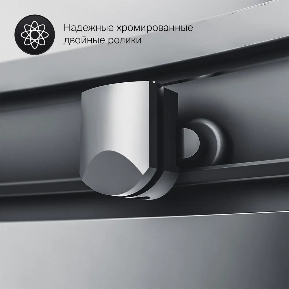 Фото 4 Душевой уголок Am.pm Gem 449291 прямоугольный 100x80см черный профиль эффект стекла прозрачный Фото 4 Душевой уголок Am.pm Gem 449291 прямоугольный 100x80см черный профиль эффект стекла прозрачный