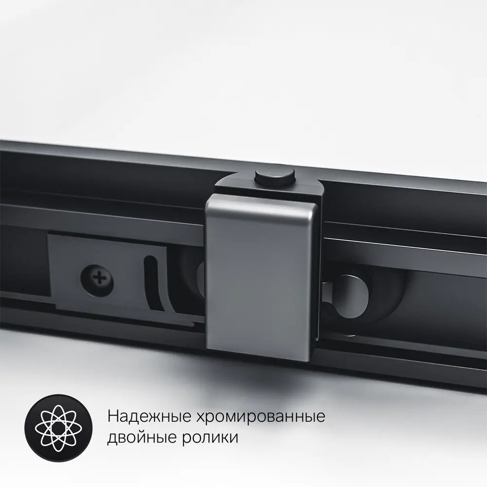 Фото 2 Душевой уголок Am.pm Gem 460444 прямоугольный 120x80см черный профиль эффект стекла прозрачный Фото 2 Душевой уголок Am.pm Gem 460444 прямоугольный 120x80см черный профиль эффект стекла прозрачный