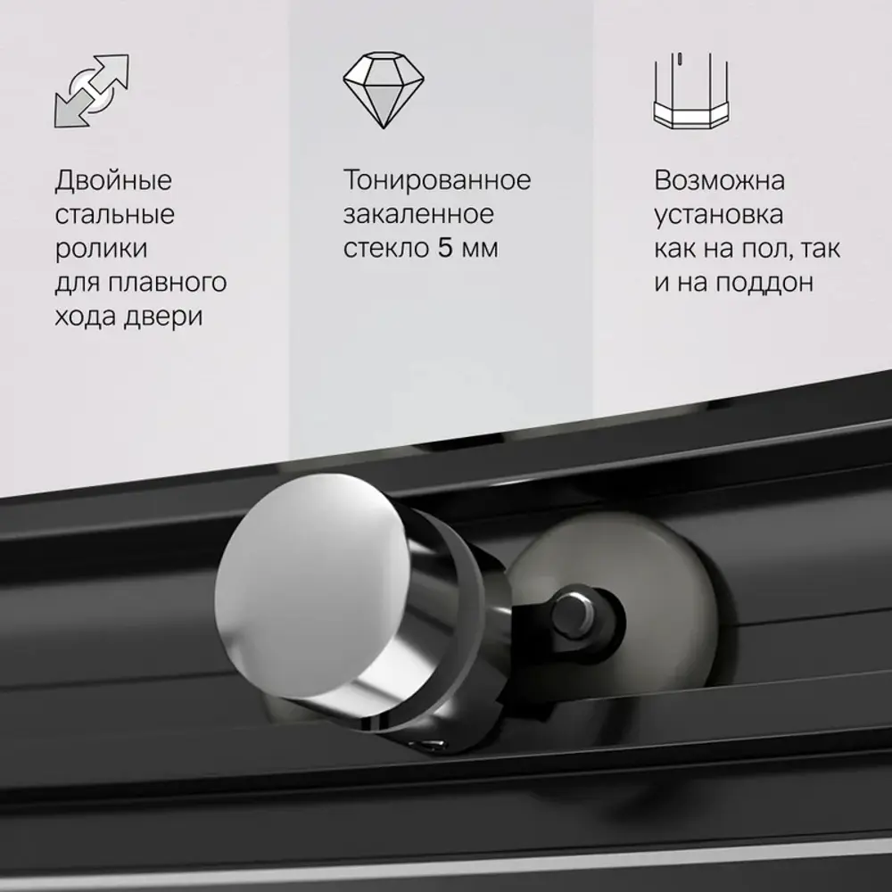 Фото 2 Душевой уголок Am.pm Like 646077 многоугольный 120x80см серебристый блеск профиль эффект стекла без покрытия Фото 2 Душевой уголок Am.pm Like 646077 многоугольный 120x80см серебристый блеск профиль эффект стекла без покрытия