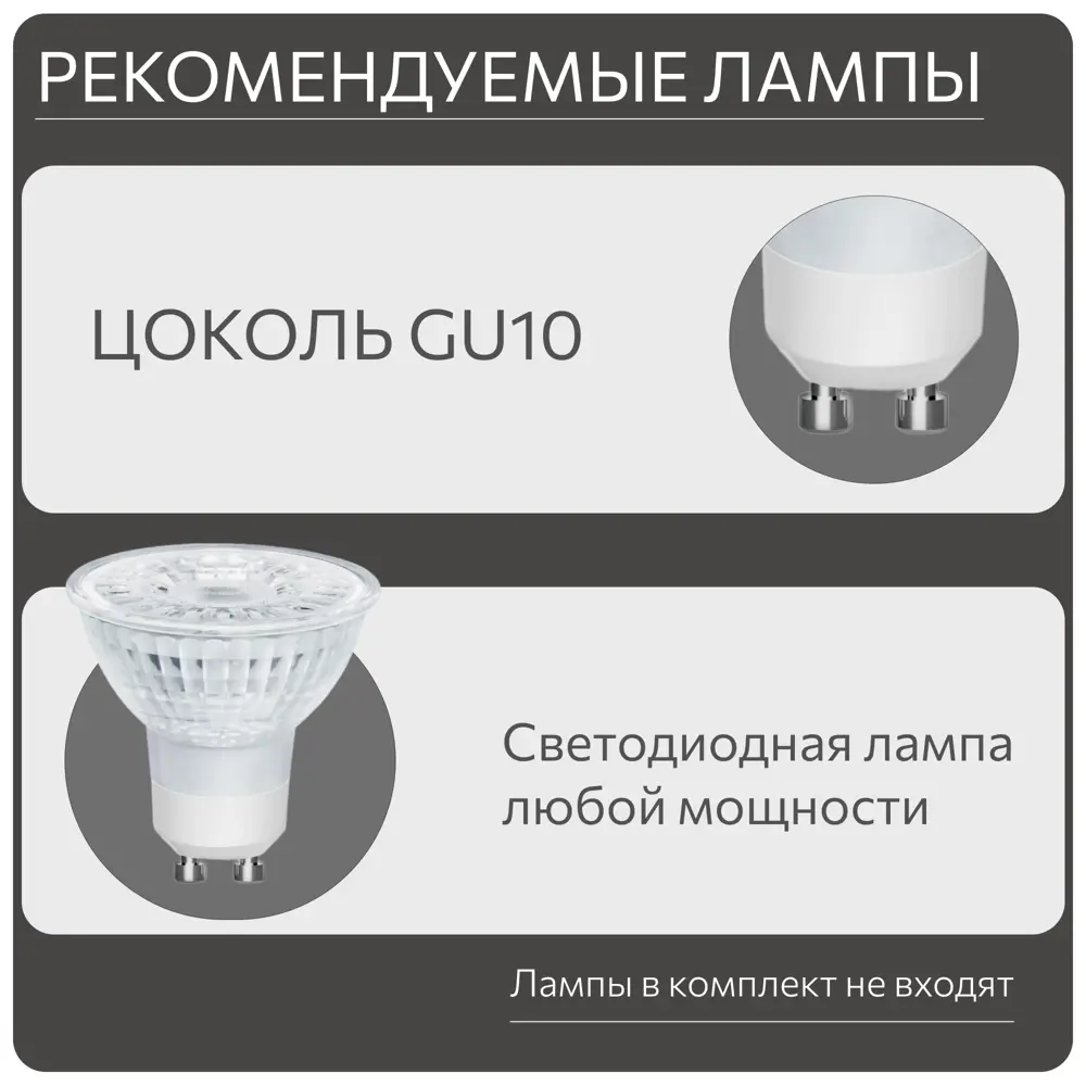 Фото 10 Трековый светильник спот под лампу Citilux Cl565t10 12 Вт 2 м² цвет белый Фото 10 Трековый светильник спот под лампу Citilux Cl565t10 12 Вт 2 м² цвет белый