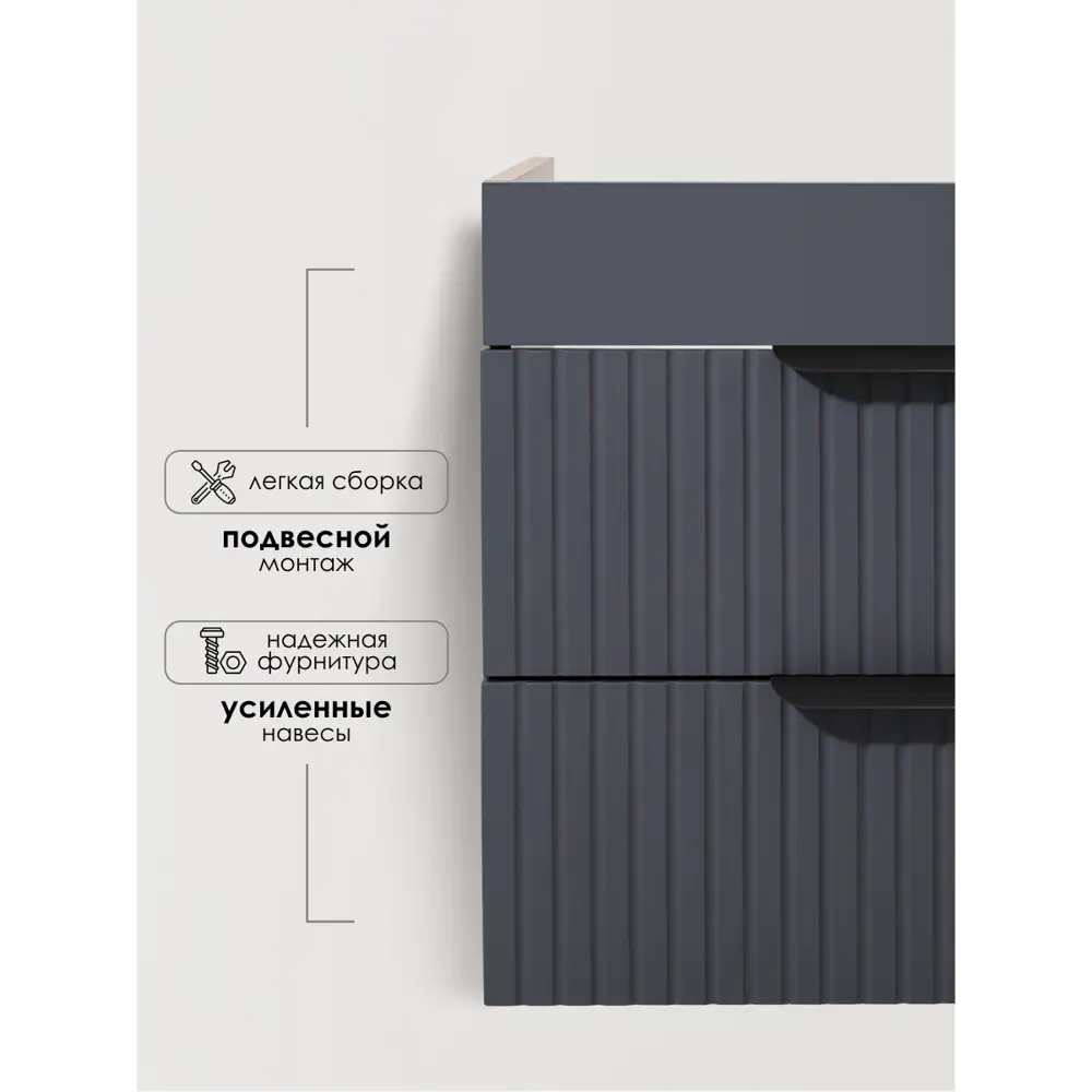 Фото 2 Тумба под раковину для ванной Capsula Mebel Verona 56x36x50 см подвесная цвет коричневый с серым Фото 2 Тумба под раковину для ванной Capsula Mebel Verona 56x36x50 см подвесная цвет коричневый с серым
