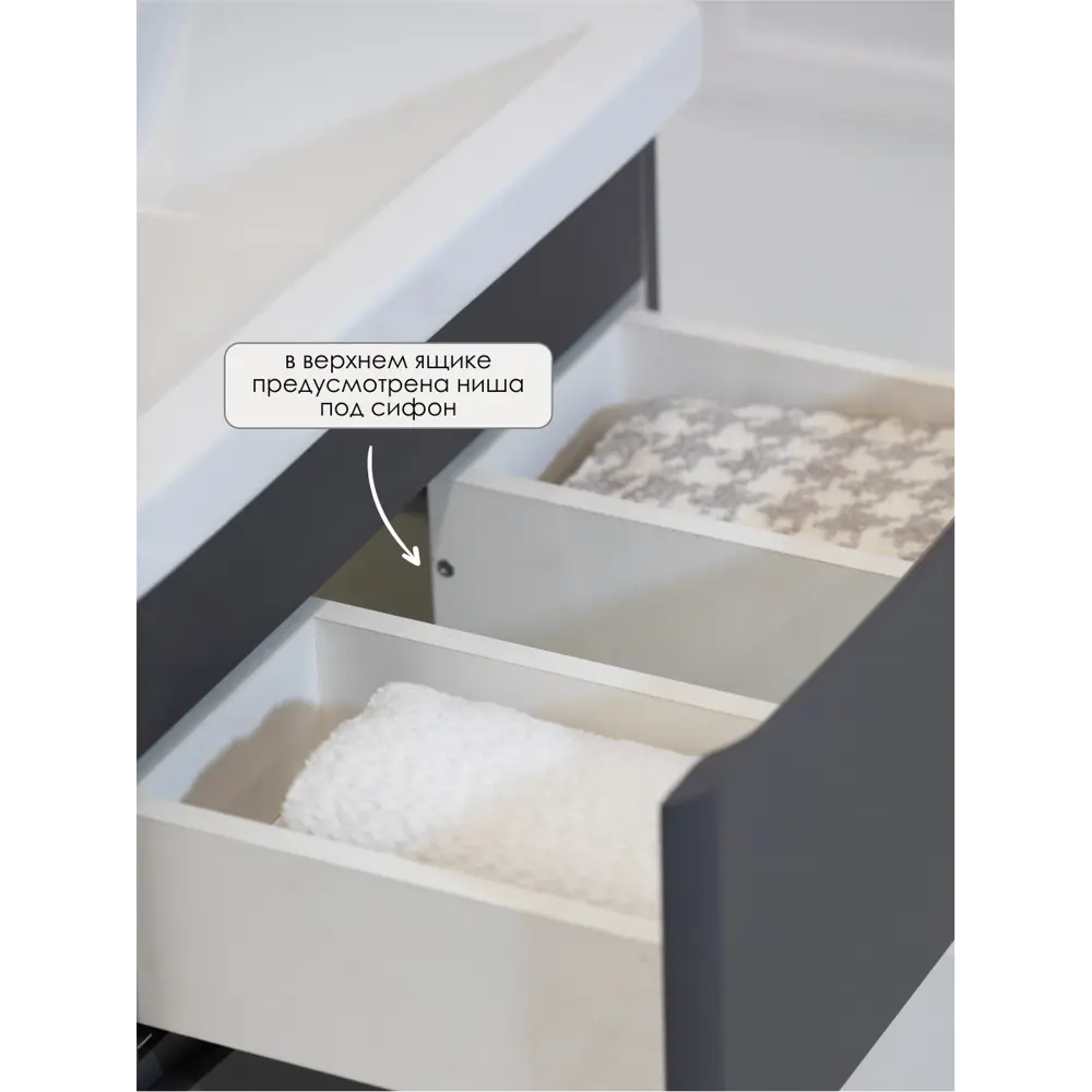 Фото Тумба под раковину для ванной Capsula Mebel Paola 56x38x50см подвесная цвет серый матовый Фото Тумба под раковину для ванной Capsula Mebel Paola 56x38x50см подвесная цвет серый матовый