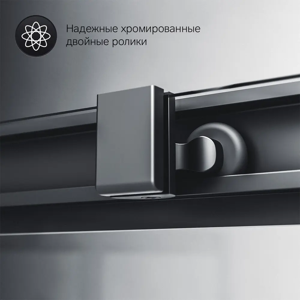 Фото 6 Душевой уголок Am.pm Gem 449290 квадратный 90x90см черный профиль эффект стекла прозрачный Фото 6 Душевой уголок Am.pm Gem 449290 квадратный 90x90см черный профиль эффект стекла прозрачный