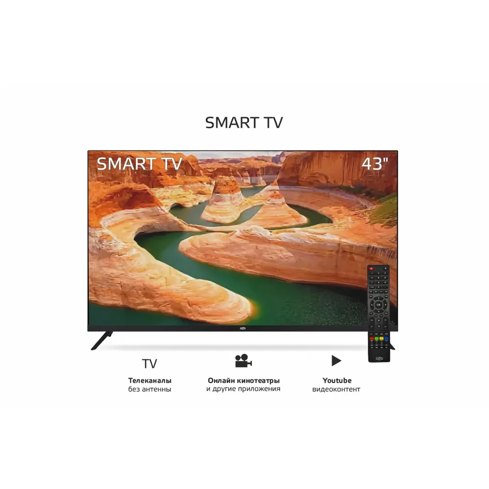 Фото 2 Телевизор Olto 43ST30U 43" 108 см цвет черный Фото 2 Телевизор Olto 43ST30U 43" 108 см цвет черный