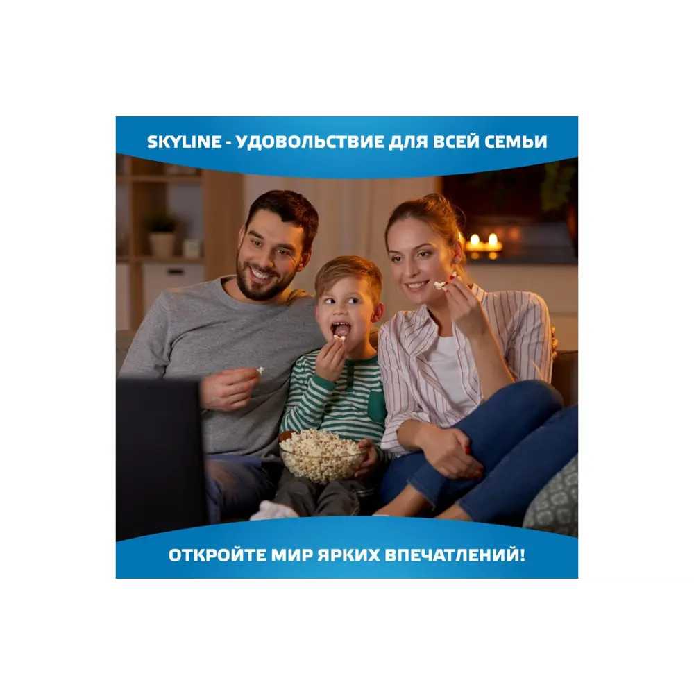 Фото 8 Телевизор Skyline 40LT5901 40" 101 см цвет черный Фото 8 Телевизор Skyline 40LT5901 40" 101 см цвет черный