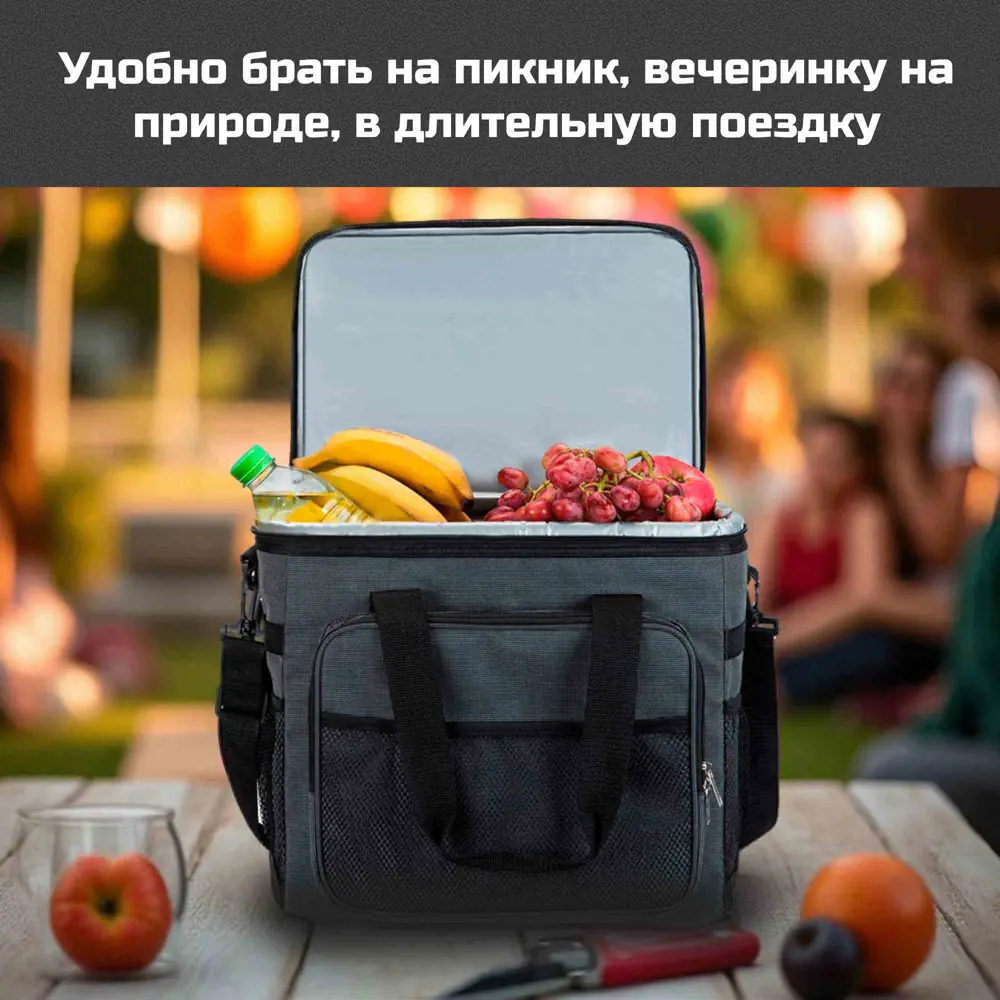Фото Автохолодильник Tesler TCB-2524 12 В 25 л Фото Автохолодильник Tesler TCB-2524 12 В 25 л