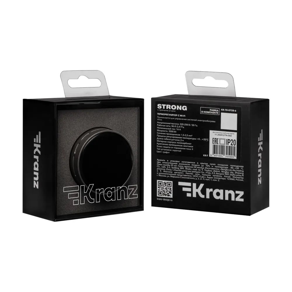 Фото 3 Терморегулятор для теплого пола Kranz Strong электронный цвет графит Фото 3 Терморегулятор для теплого пола Kranz Strong электронный цвет графит