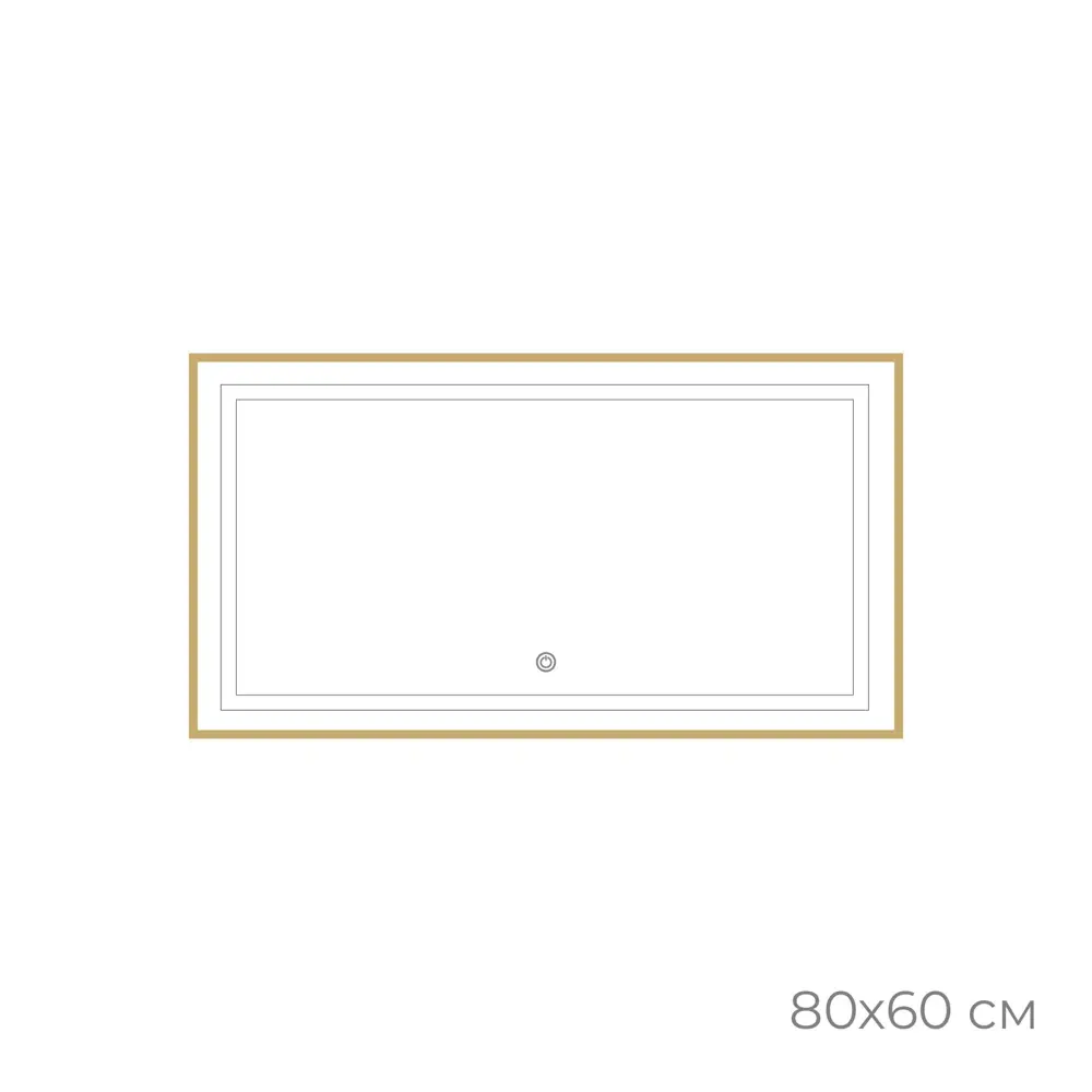 Фото 4 Зеркало со встроенной подсветкой Fixsen 2080G 60x80 см Фото 4 Зеркало со встроенной подсветкой Fixsen 2080G 60x80 см